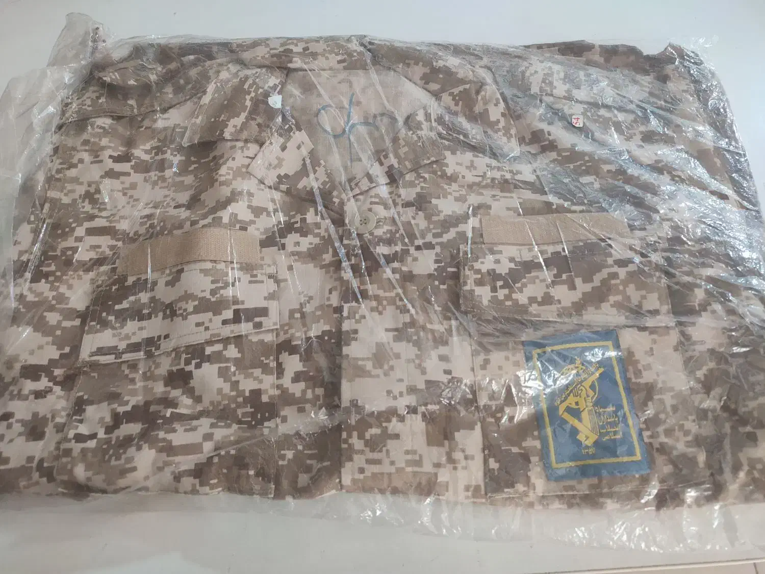 لباس نظامی|لباس|اصفهان, شهرک گل نرگس|دیوار