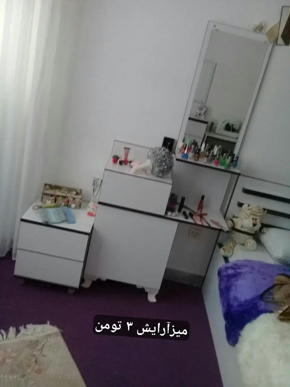 دراور جاکفشی تخت (میزتلویزیون،ارایش،تحریر)|تخت و سرویس خواب|بوئین زهرا, |دیوار