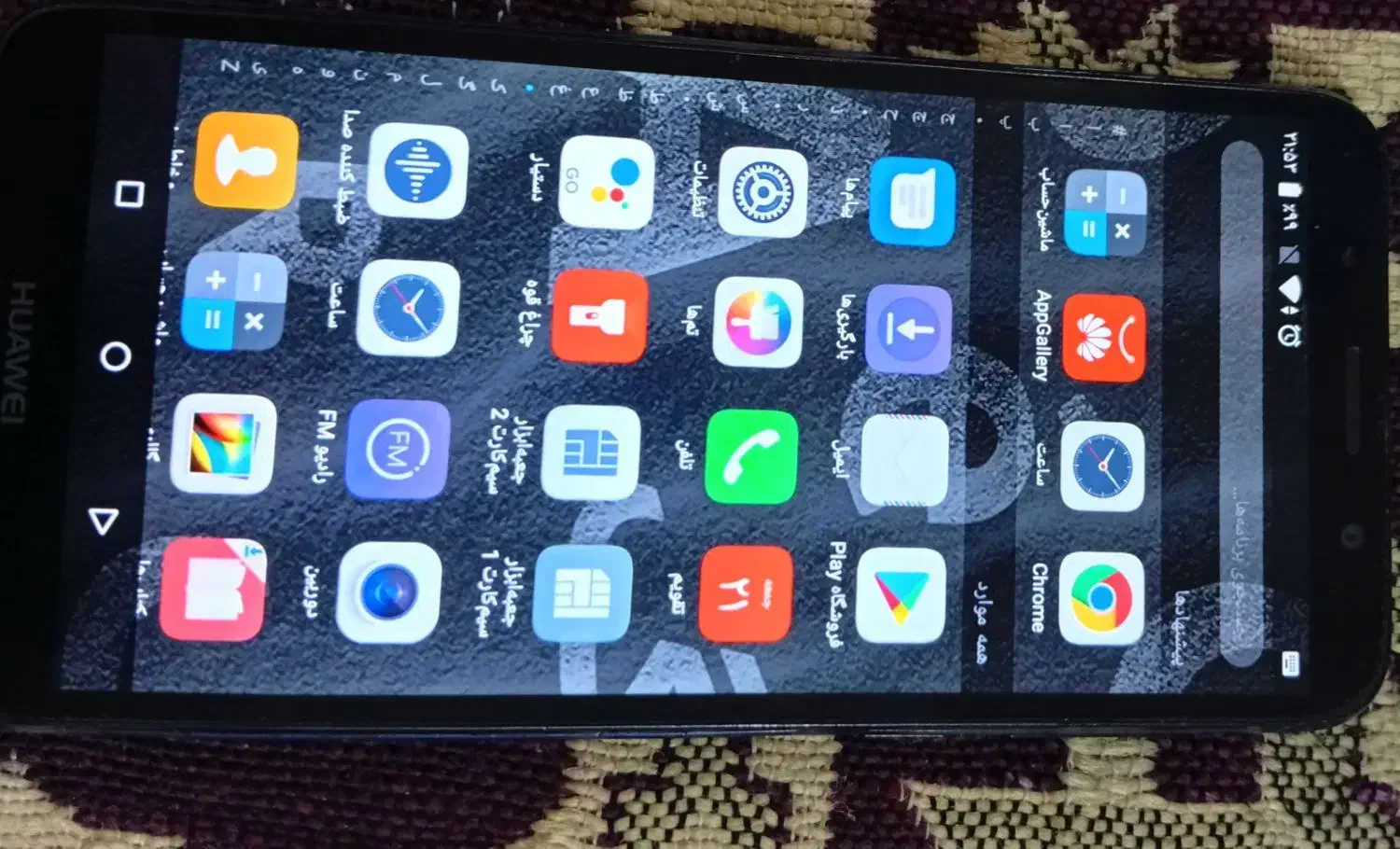 گوشی هو آوی y5|موبایل|ری, فیروزآبادی|دیوار