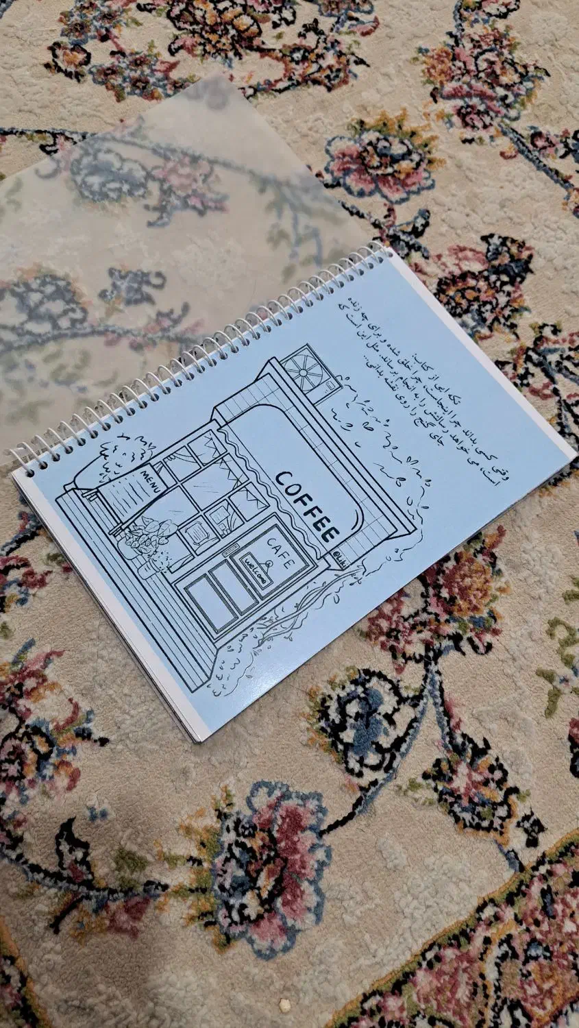 کتاب رمان کافه چرا|کتاب و مجله ادبی|اهواز, پردیس|دیوار