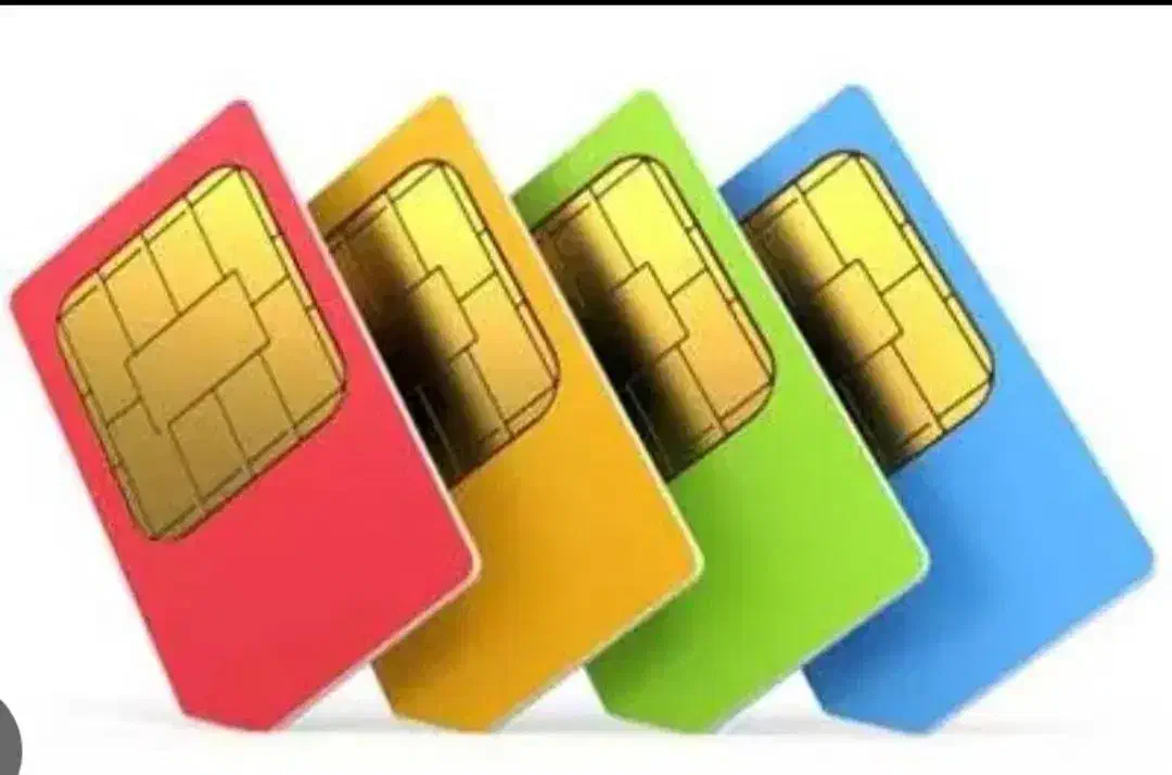 سیمکارت|سیم‌کارت|قم, فرهنگیان و شهربانی|دیوار