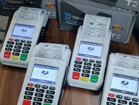 کارتخوا*ن باما*مثل یک حرفه*ای عمل کنید*|حراج|ارومیه, |دیوار