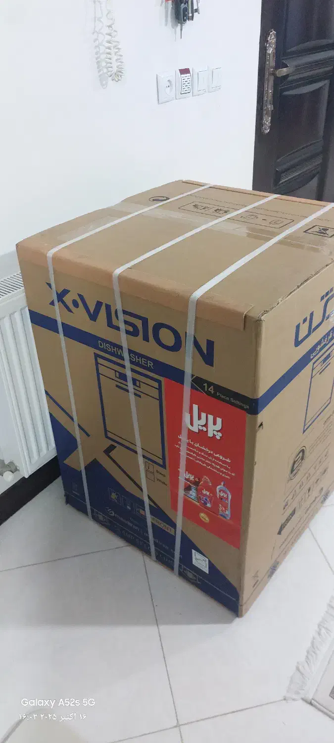 ظرفشویی x ویژن m160|ماشین ظرفشویی|ساری, |دیوار