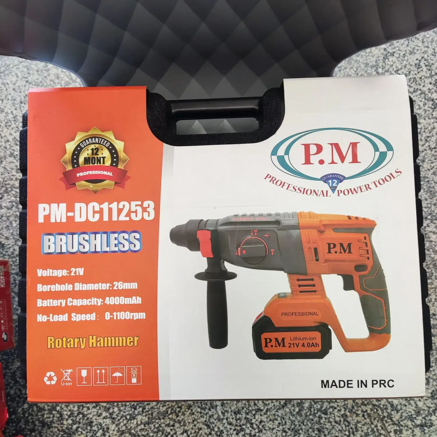 دریل بتن کن سه کاره شارژی براشلس|ابزارآلات|چالوس, |دیوار