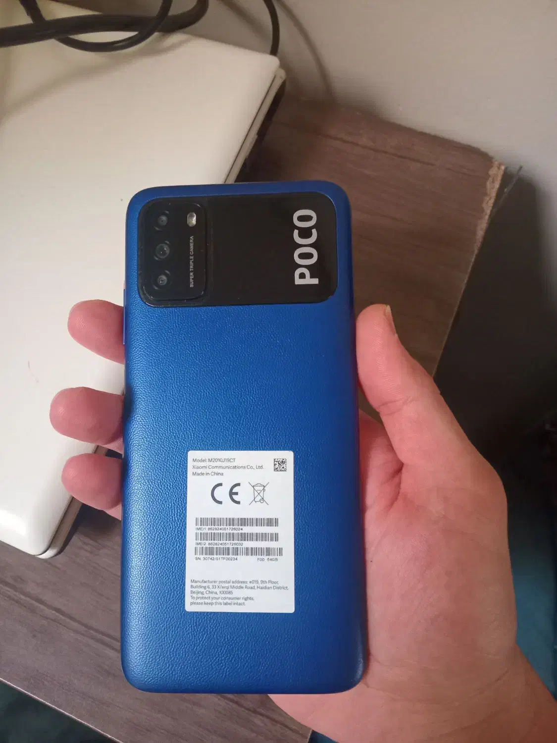 پوکوm3|موبایل|قزوین, |دیوار