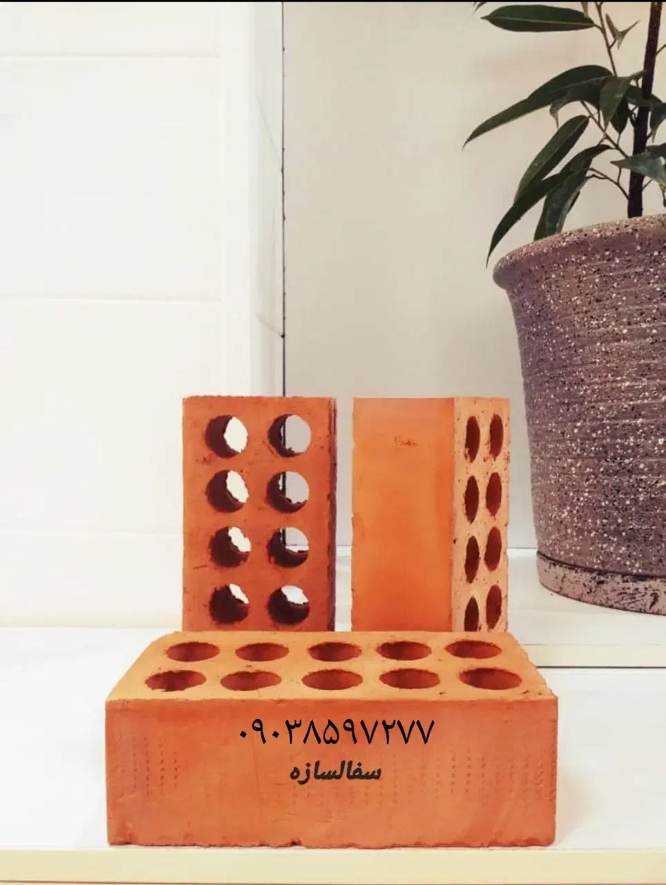 آجر ـتیغه|مصالح و تجهیزات ساختمان|کرمان, |دیوار