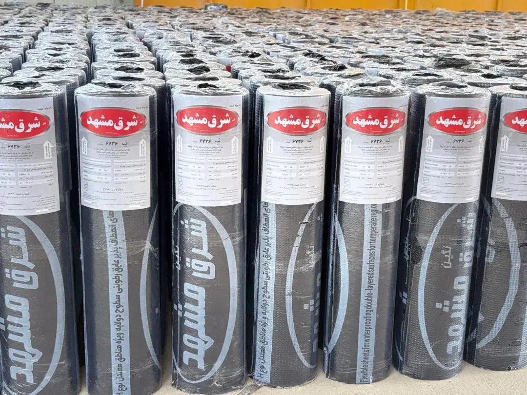 پخش نصب ایزوگام|خدمات پیشه و مهارت|صدرا-فارس, فاز ۱|دیوار