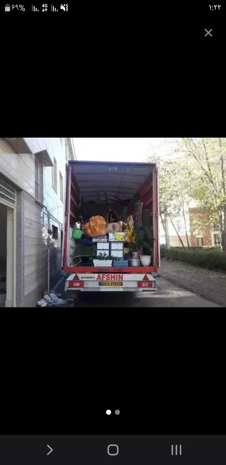 اسباب کشی منزل ‌.|خدمات حمل و نقل|ایرانشهر, |دیوار