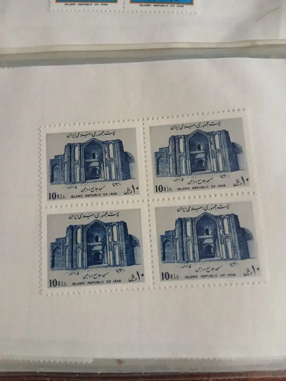 تمبر قدیمی|کلکسیون سکه، تمبر، اسکناس|مشهد, احمدآباد|دیوار