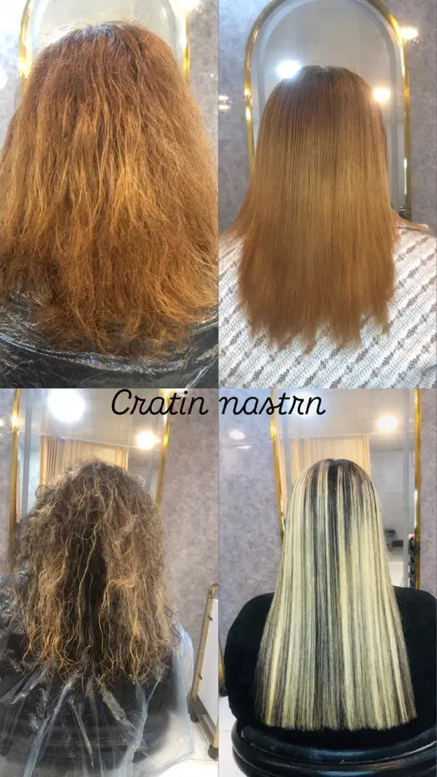 کراتینه مو|خدمات آرایشگری و زیبایی|قم, نیروگاه|دیوار