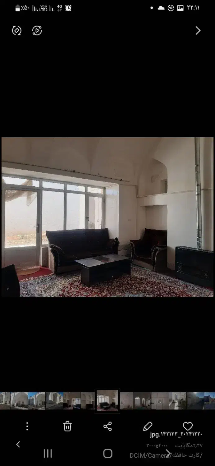 طاق چشمه قابل سکونت تمام امکانات آب برق گاز|فروش زمین و ملک کلنگی|جرقویه, |دیوار