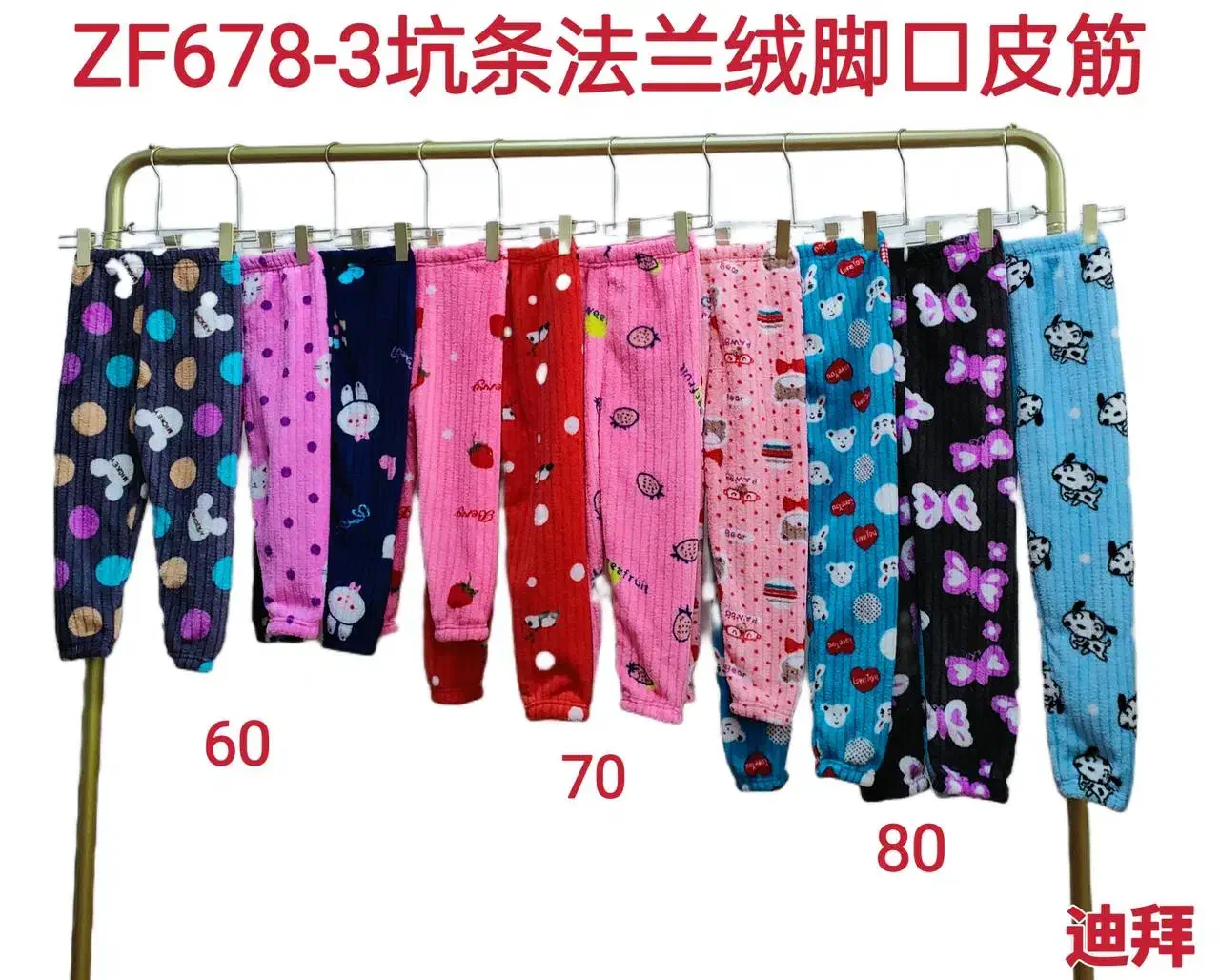 انواع لباس زنانه با قیمت های مناسب وتوافقی|لباس|دهدشت, |دیوار