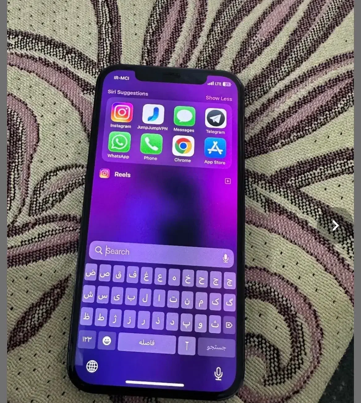 ایفون ۱۲ پرو|موبایل|مشهد, چهاربرج|دیوار