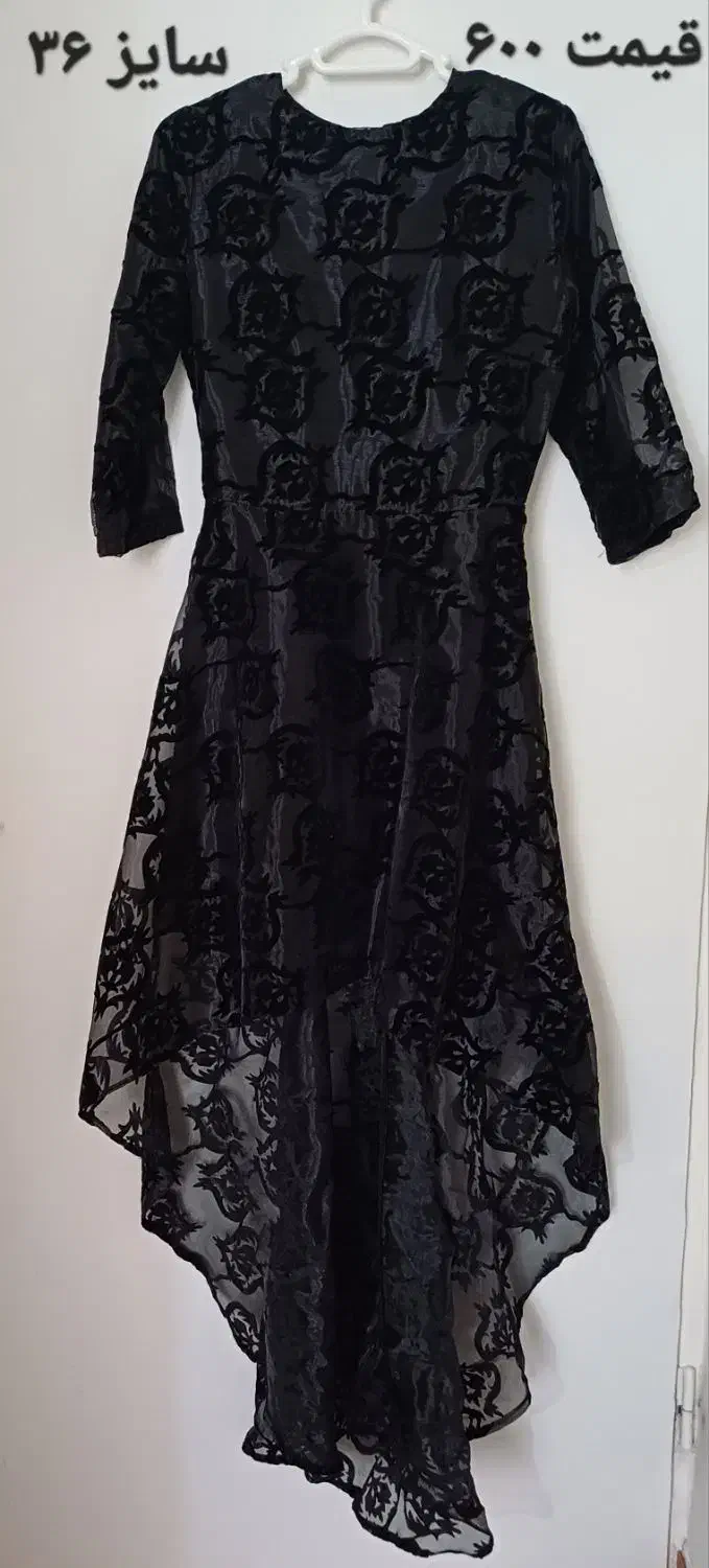 لباس مجلسی وزمستانه دخترانه|لباس|تبریز, |دیوار