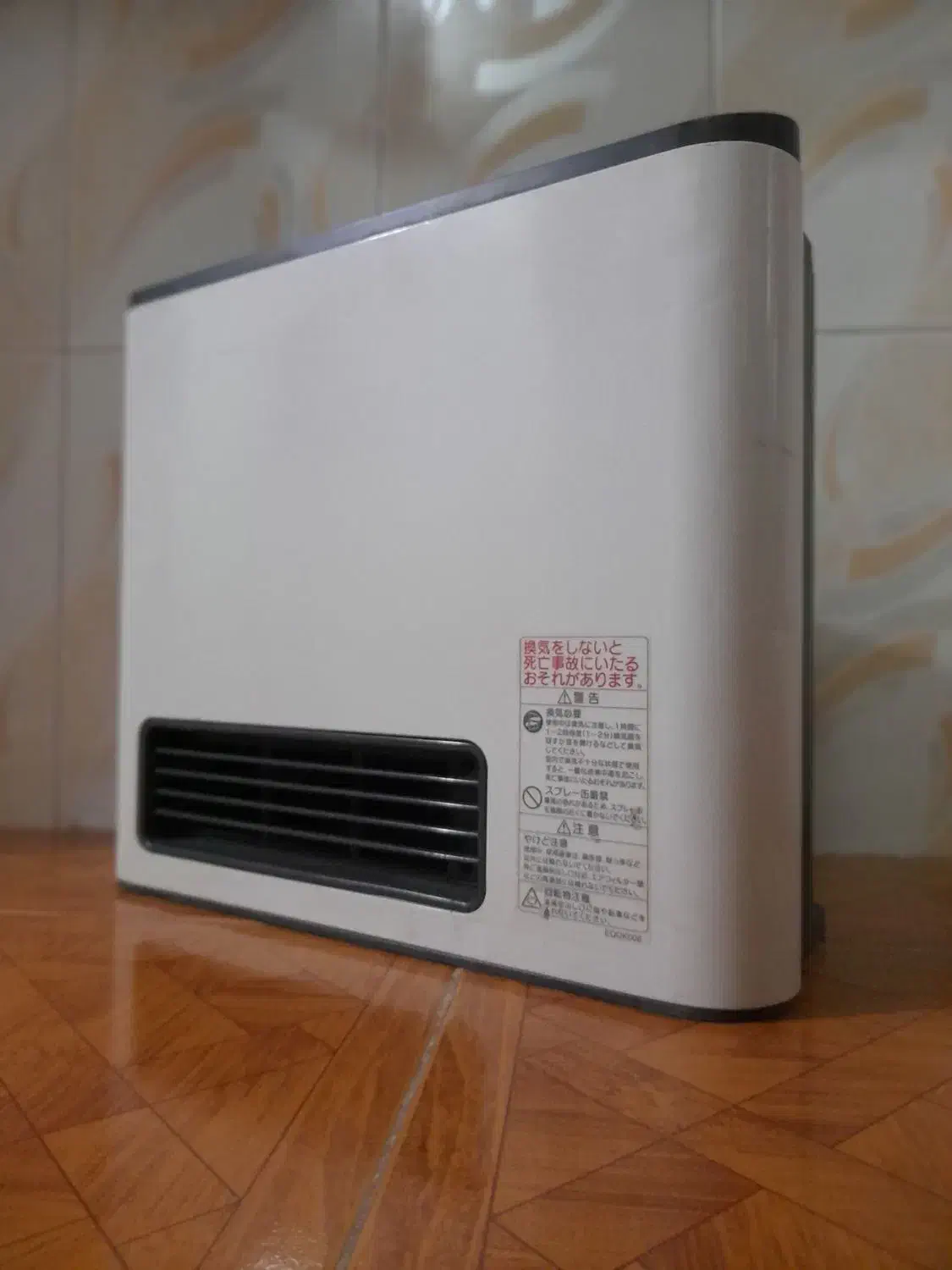 گرما در سرما|بخاری، هیتر، شومینه|پردیس, فاز ۳|دیوار