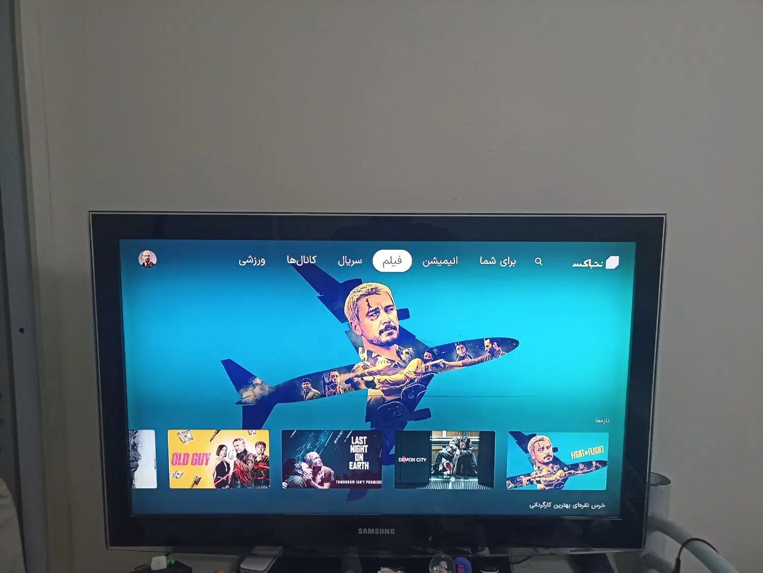 ال سی دی40|تلویزیون و پروژکتور|پردیس, فاز ۱۱|دیوار