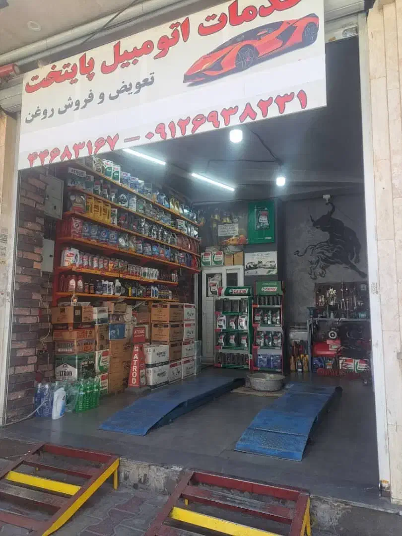 مغازه ، بر اصلی ، مناسب برای همه شغل|اجارهٔ مغازه و غرفه|تهران, کوی بیمه|دیوار