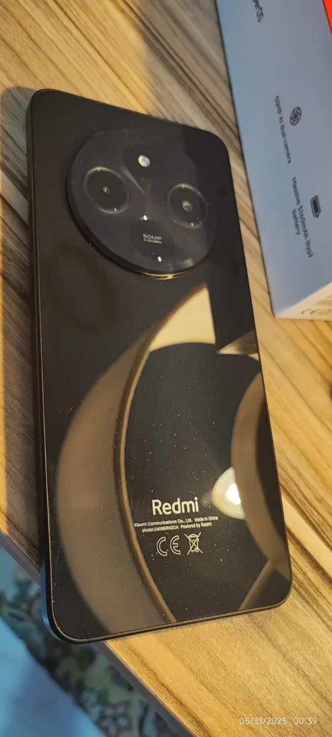 گوشی 14C|موبایل|پرند, فاز ۴|دیوار