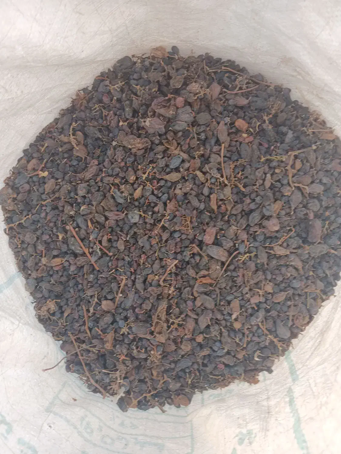 کشمش آفتابی|خوردنی و آشامیدنی|زرندیه, |دیوار