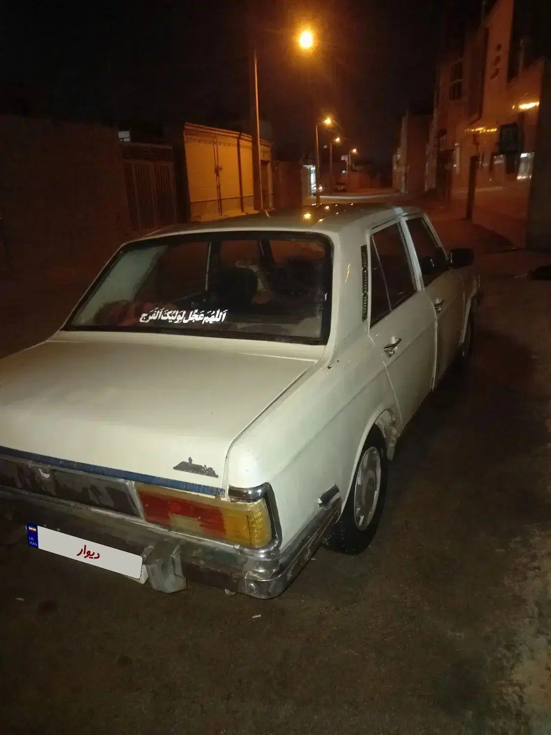 پیکان سواری|خودرو سواری و وانت|قهدریجان, |دیوار