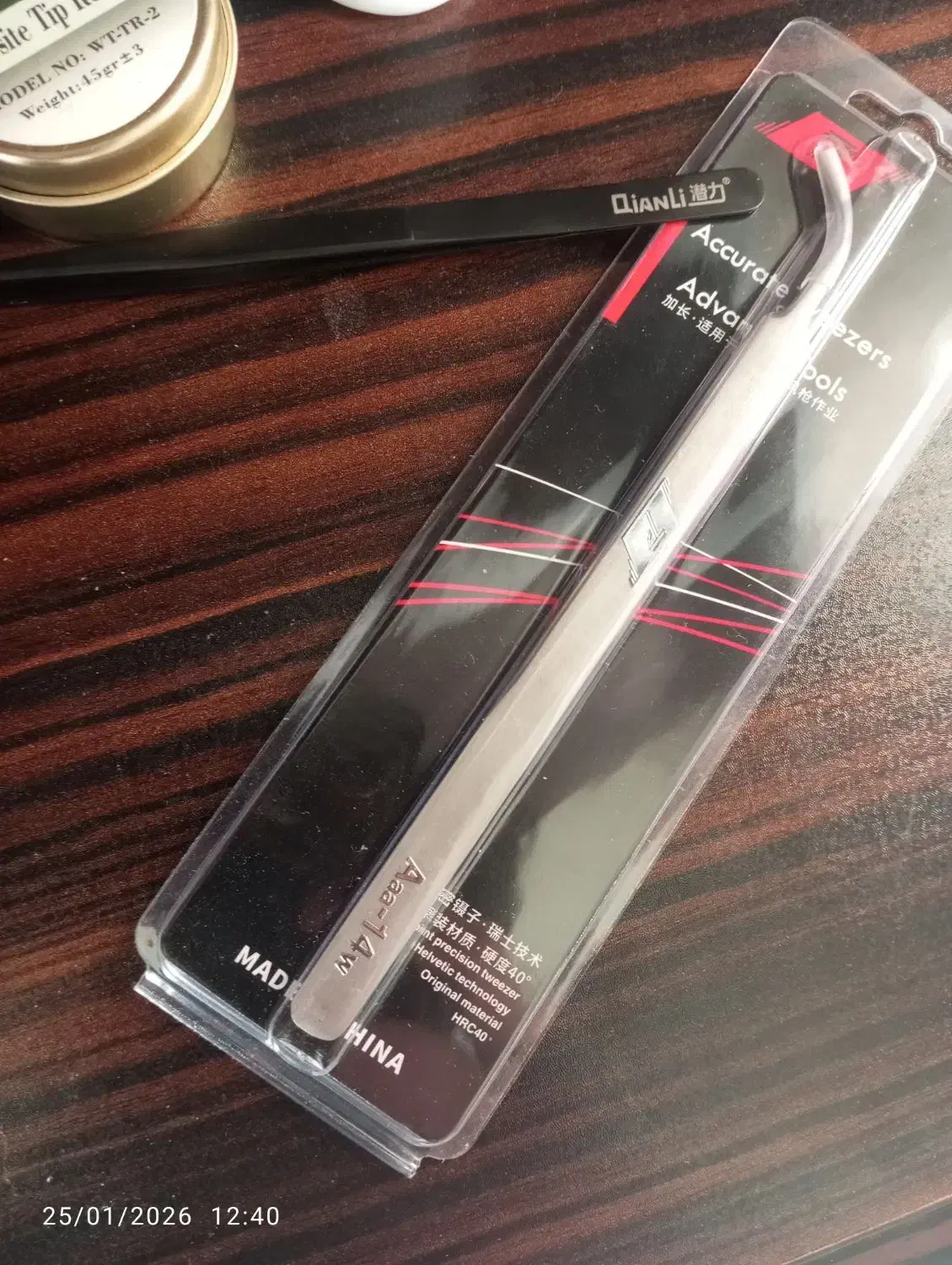 لوازم تعمیرات موبایل|لوازم جانبی موبایل و تبلت|مشهد, الهیه|دیوار