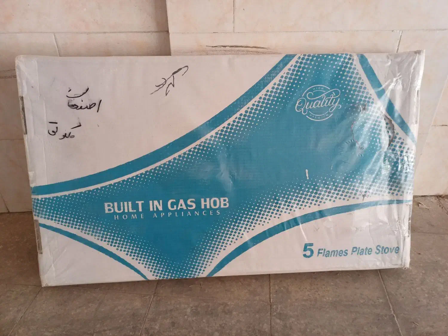 گاز صفحه ای|اجاق گاز و لوازم برقی پختوپز|فولادشهر, B8|دیوار