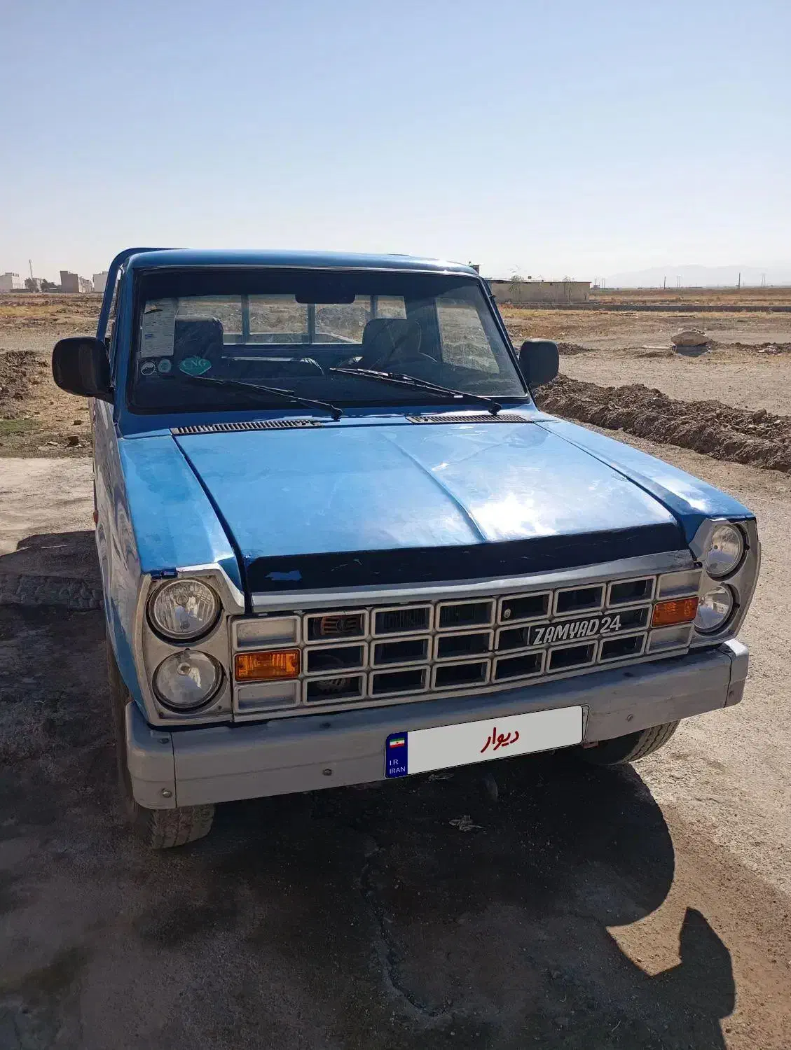 نیسان 95 دوگانه شرکتی|خودرو سواری و وانت|ازنا, |دیوار