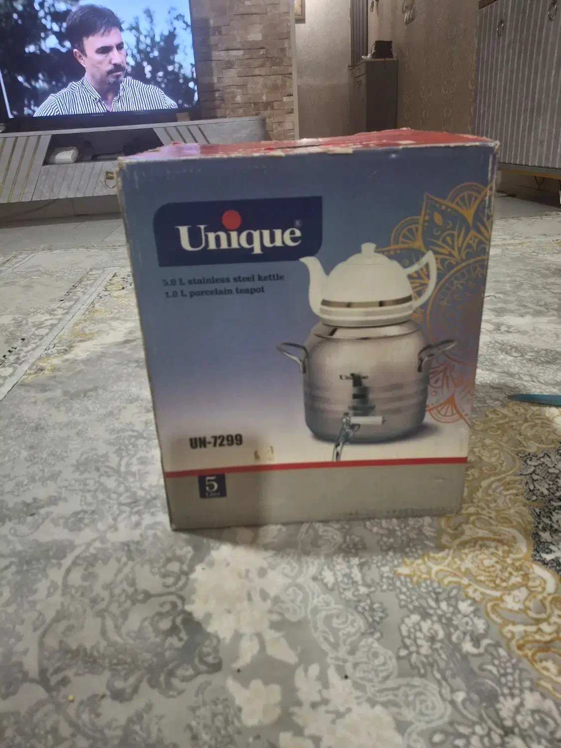 کتری وقوری یونیک|قوری، کتری، قهوهساز دستی|الوند, |دیوار