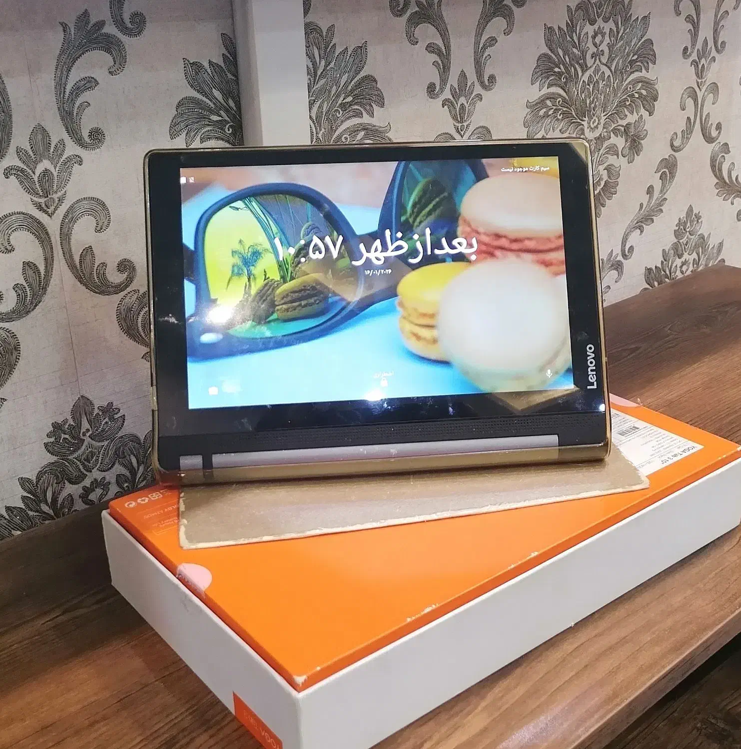 تبلت یوگا تب 3|تبلت|کرج, شهرک فهمیده|دیوار