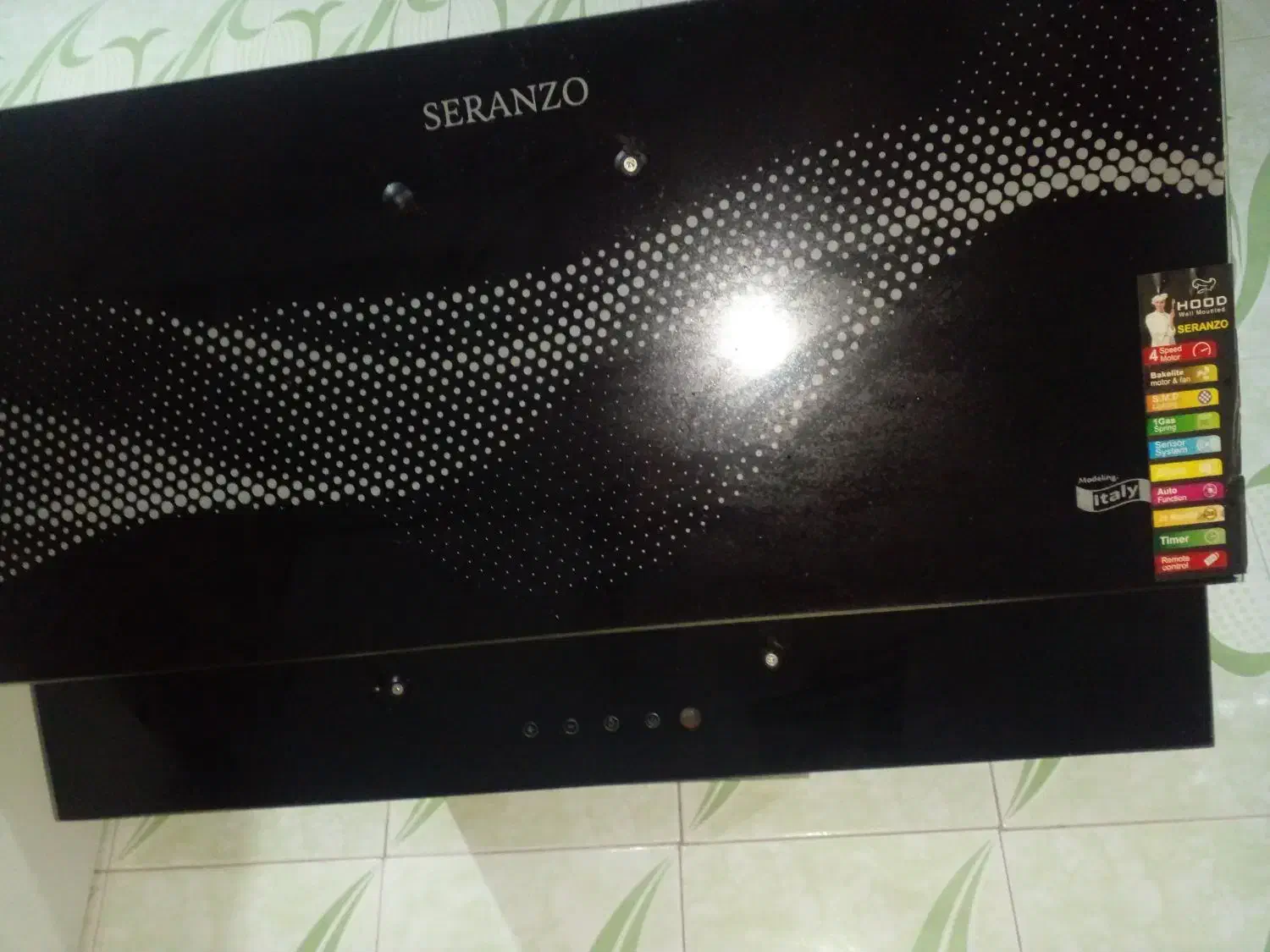 هود|هود|دزفول, |دیوار