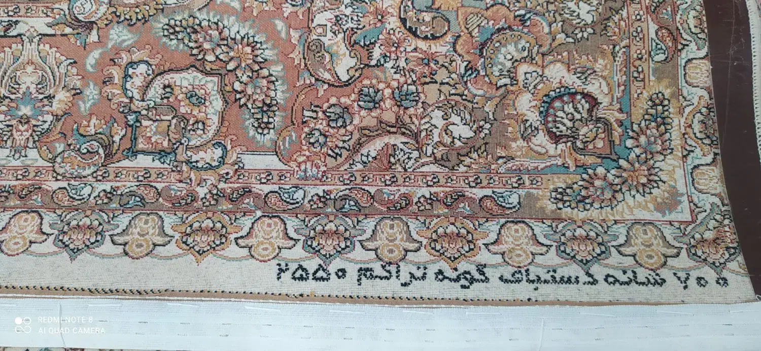 لم فرش اسینم|فرش|سنندج, |دیوار