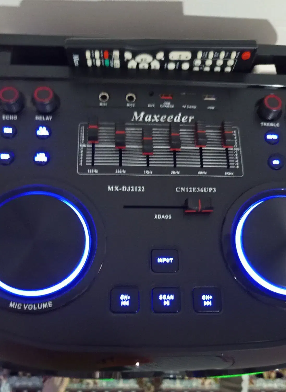 باند خانگی مکسیدر|سیستم صوتی خانگی|بهارستان, |دیوار