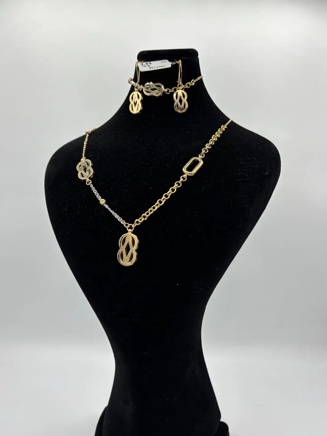 سرویس مینیمال طلا۵|جواهرات|قم, بکایی|دیوار