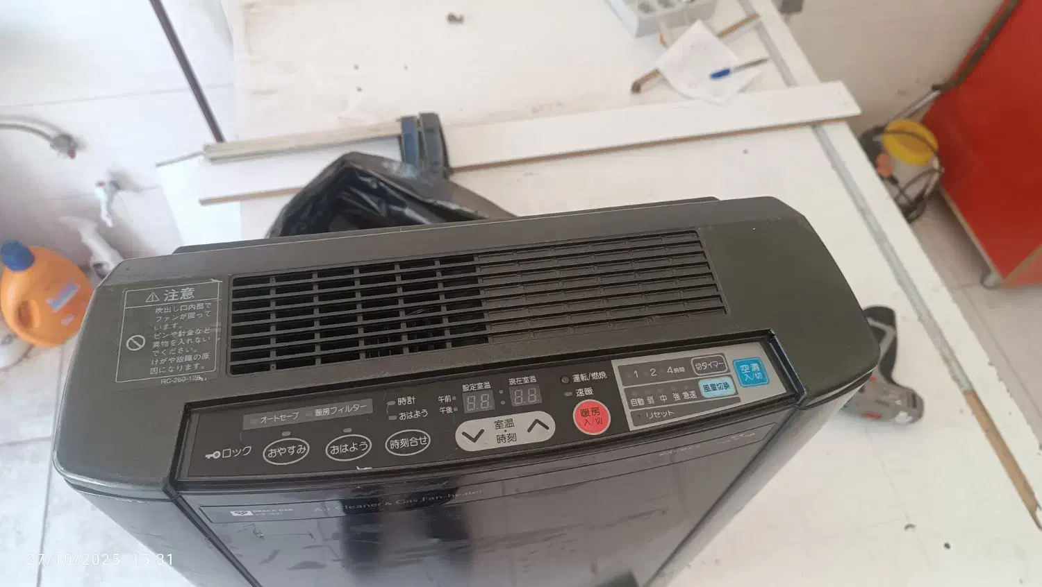 بخاری ژاپنی گازی برقی|بخاری، هیتر، شومینه|سقز, |دیوار