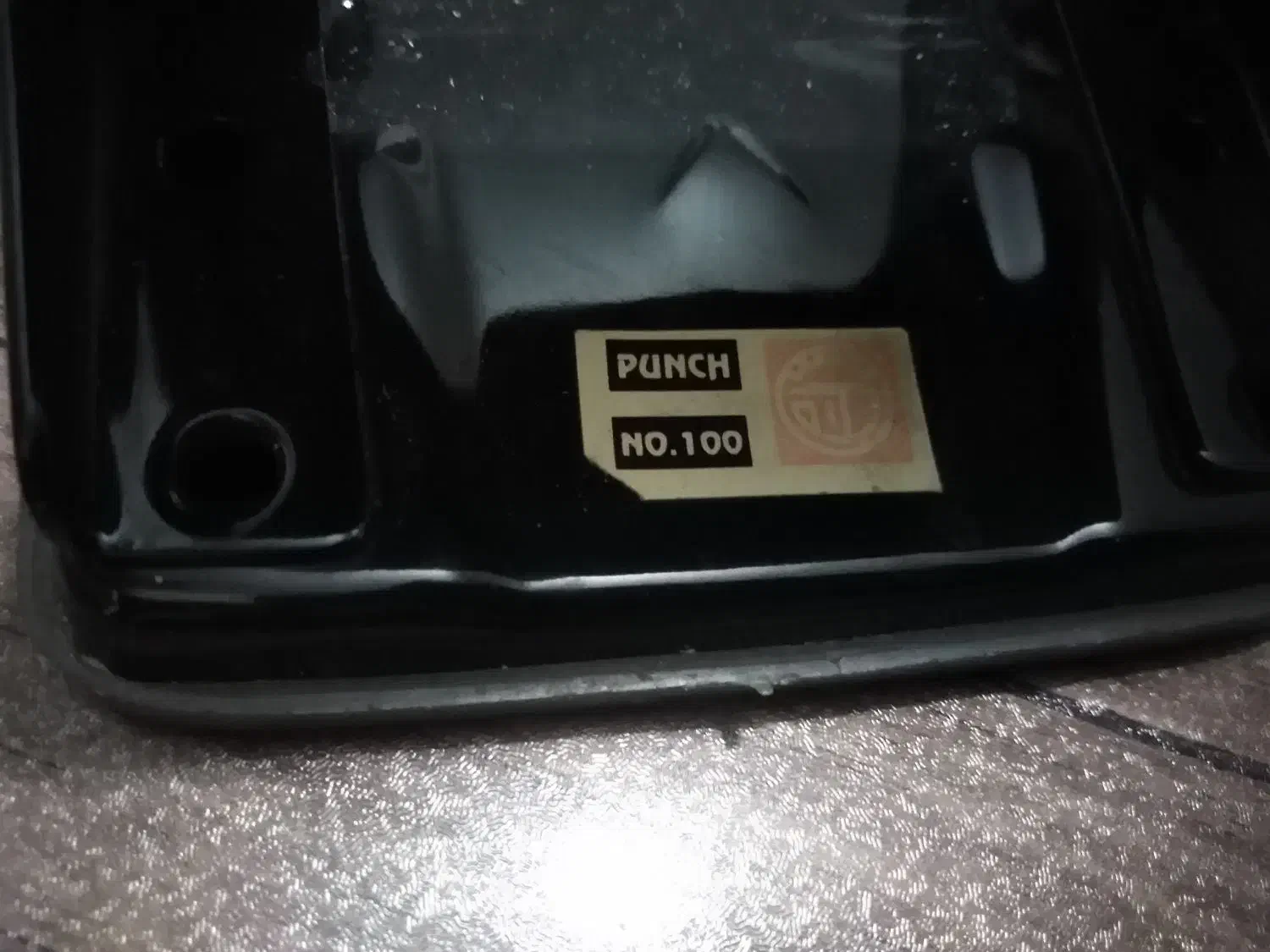 پانچ کاغذ|لوازم التحریر|مشهد, کوشش|دیوار