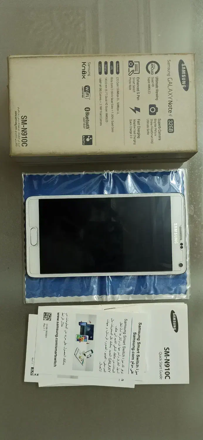 Samsung Galaxy Note 4|موبایل|شهرکرد, |دیوار