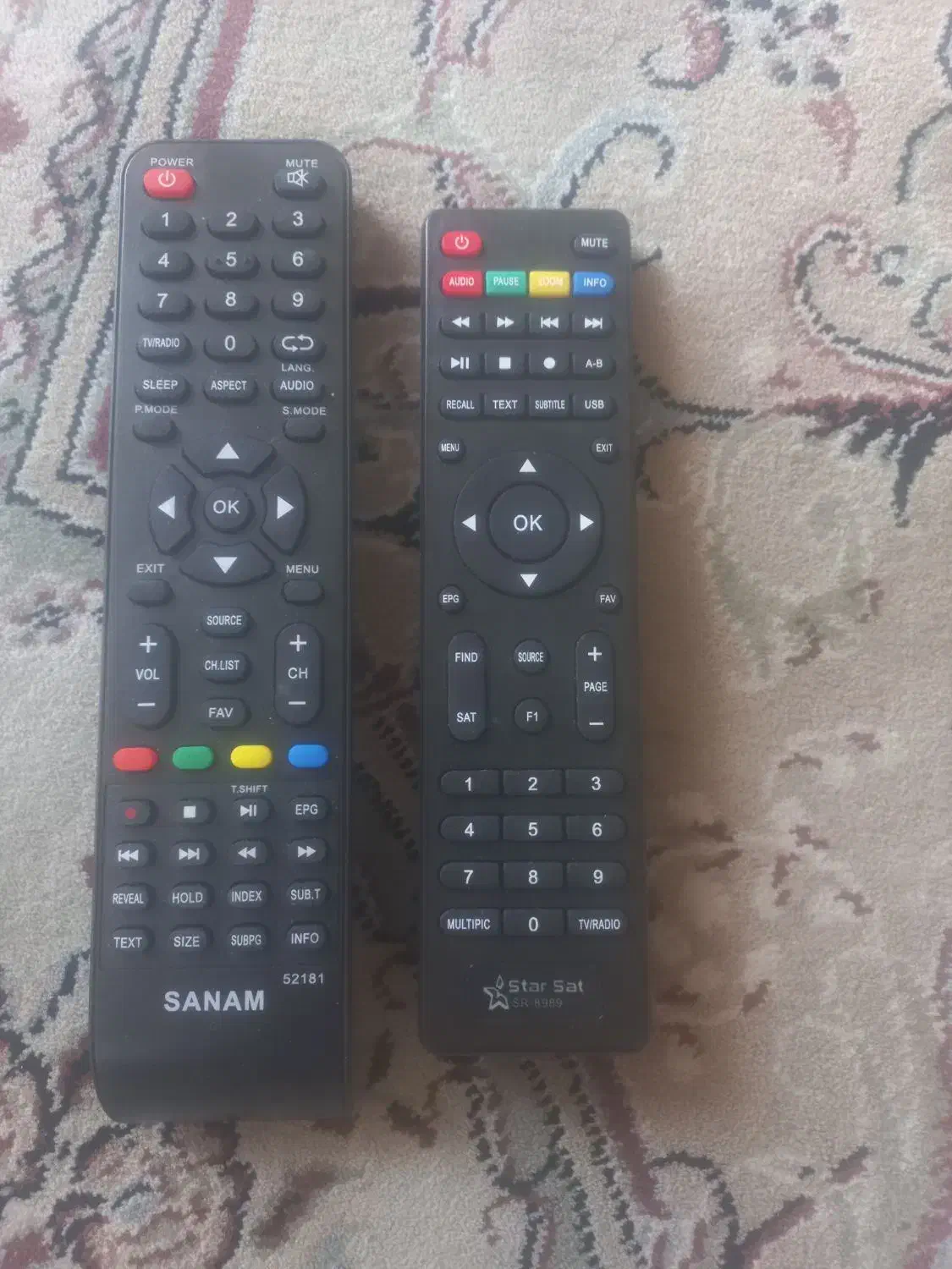 بورس انواع کنترل|صوتی و تصویری|اصفهان, جویباره|دیوار