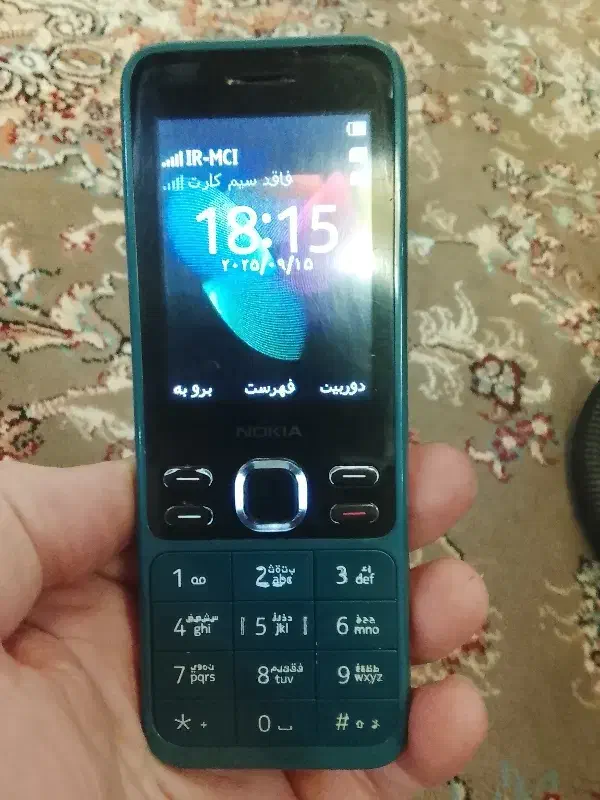 گوشی نوکیا اصل|موبایل|مریوان, |دیوار