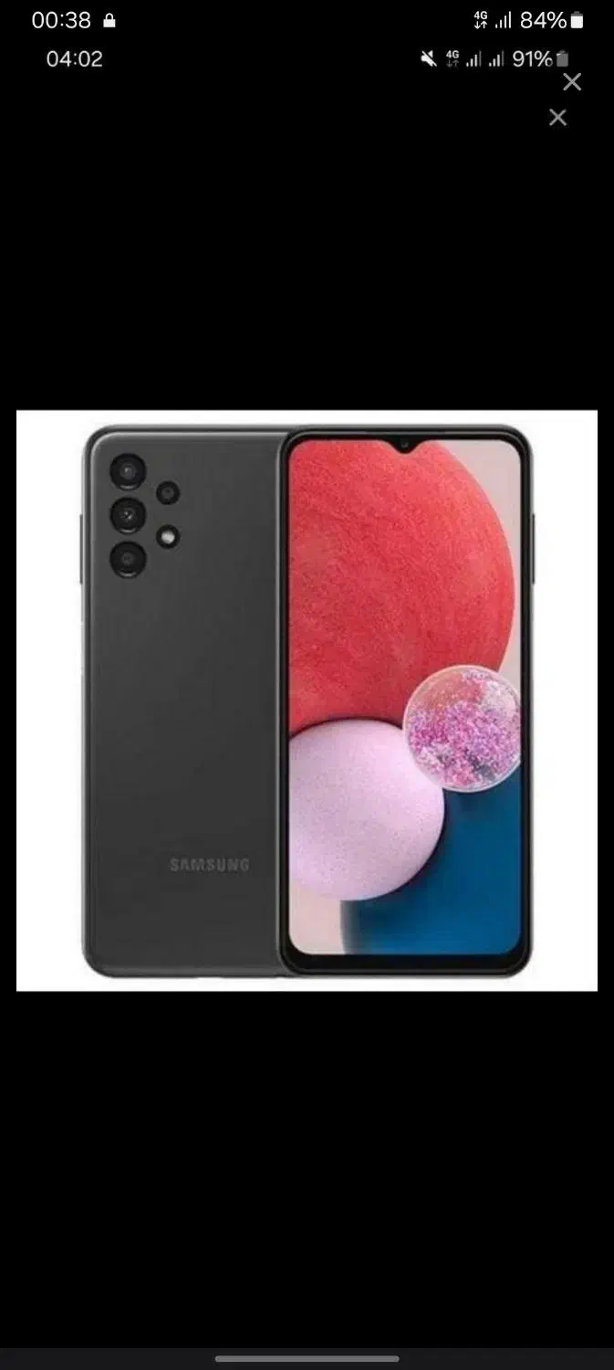 سامسونگA13|موبایل|یزد, |دیوار