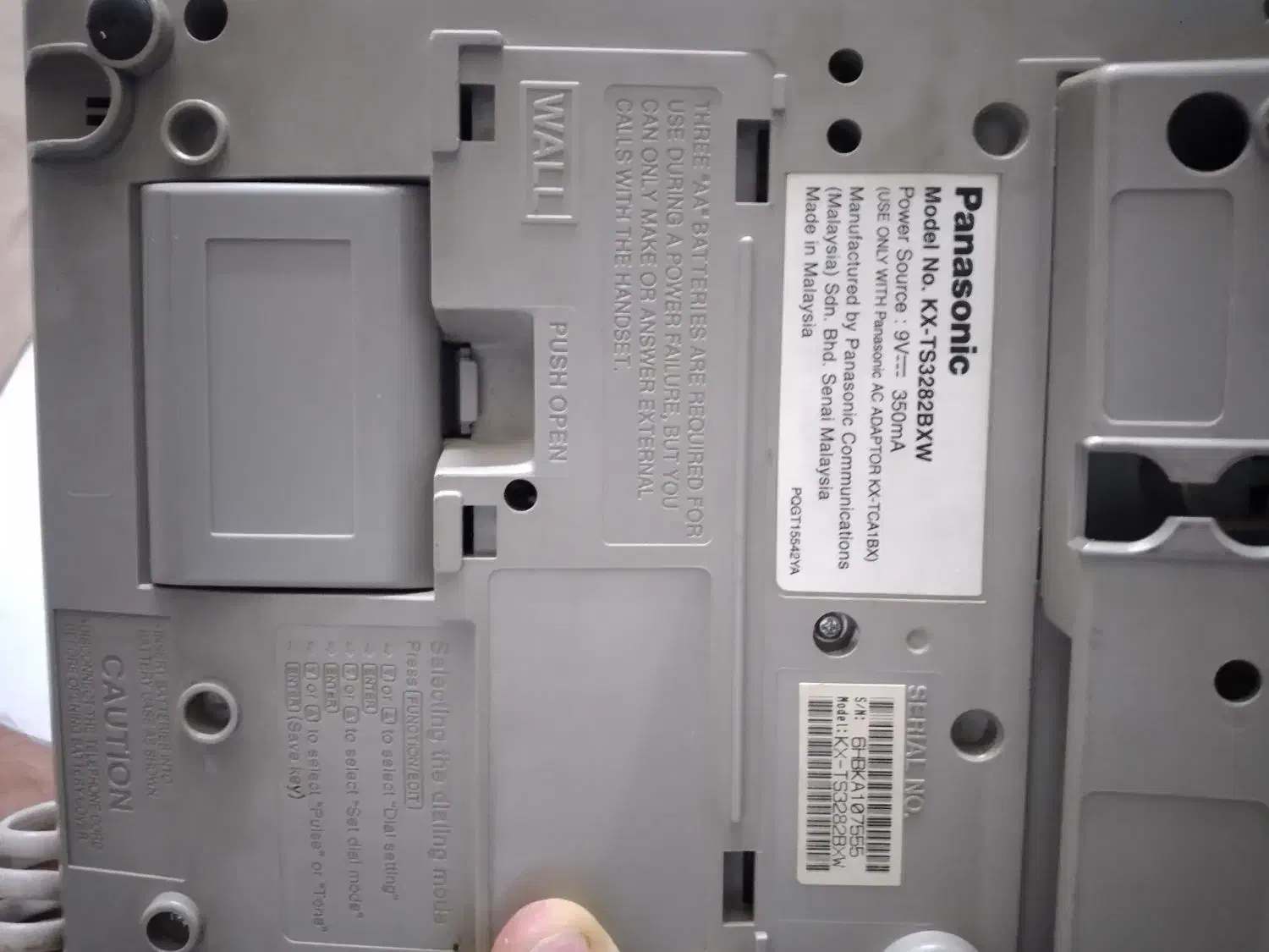 تلفن|تلفن رومیزی|تهران, سجاد|دیوار