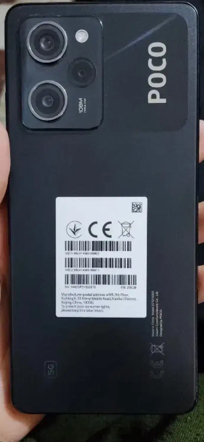 شیاومی x5 pro 256 5G|موبایل|الیگودرز, |دیوار