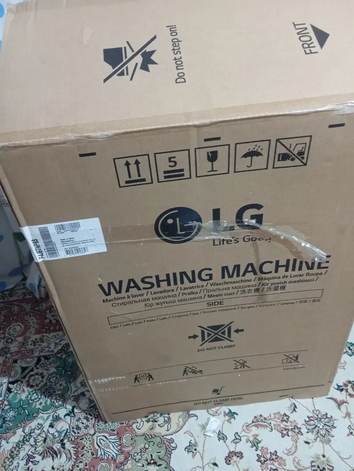 کارتن ماشین لباسشویی ال جی اصل|ابزارآلات|مرودشت, ژیان|دیوار