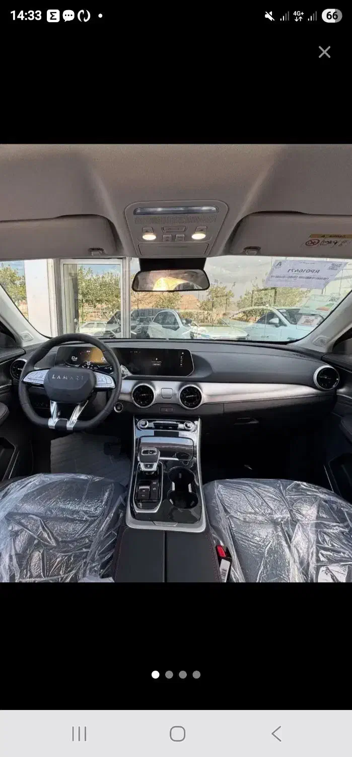 فروش لاماری خشک تحویل آبان ماه|خودرو سواری و وانت|رشت, گلسار|دیوار