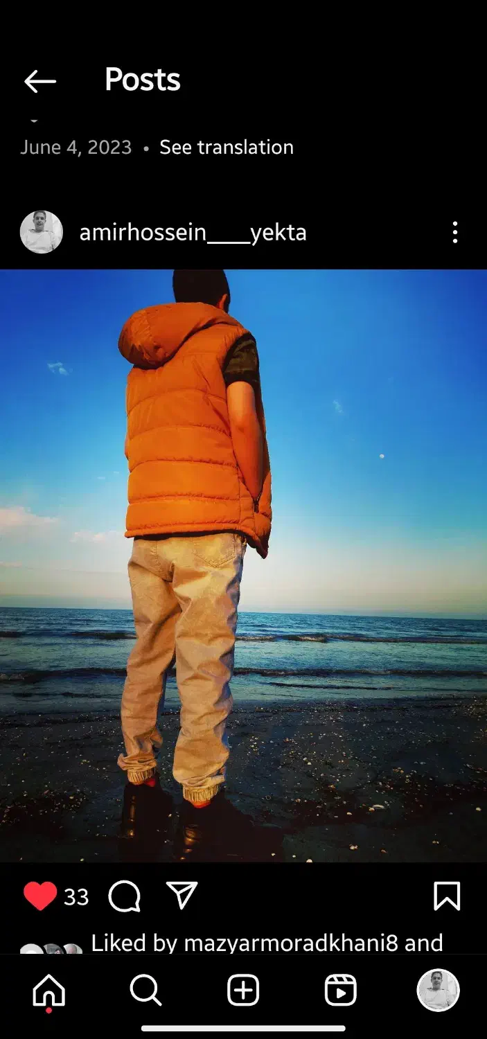 کار|خدمات مالی، حسابداری، بیمه|تالش, هشتپر|دیوار