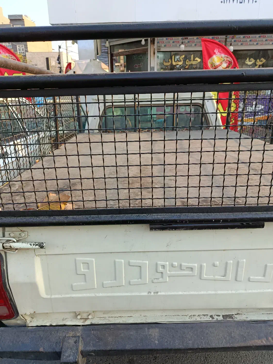 فروش ماشین وانت دوگانه سوز|خودرو سواری و وانت|اسلام‌شهر, شهرک مفیدی|دیوار