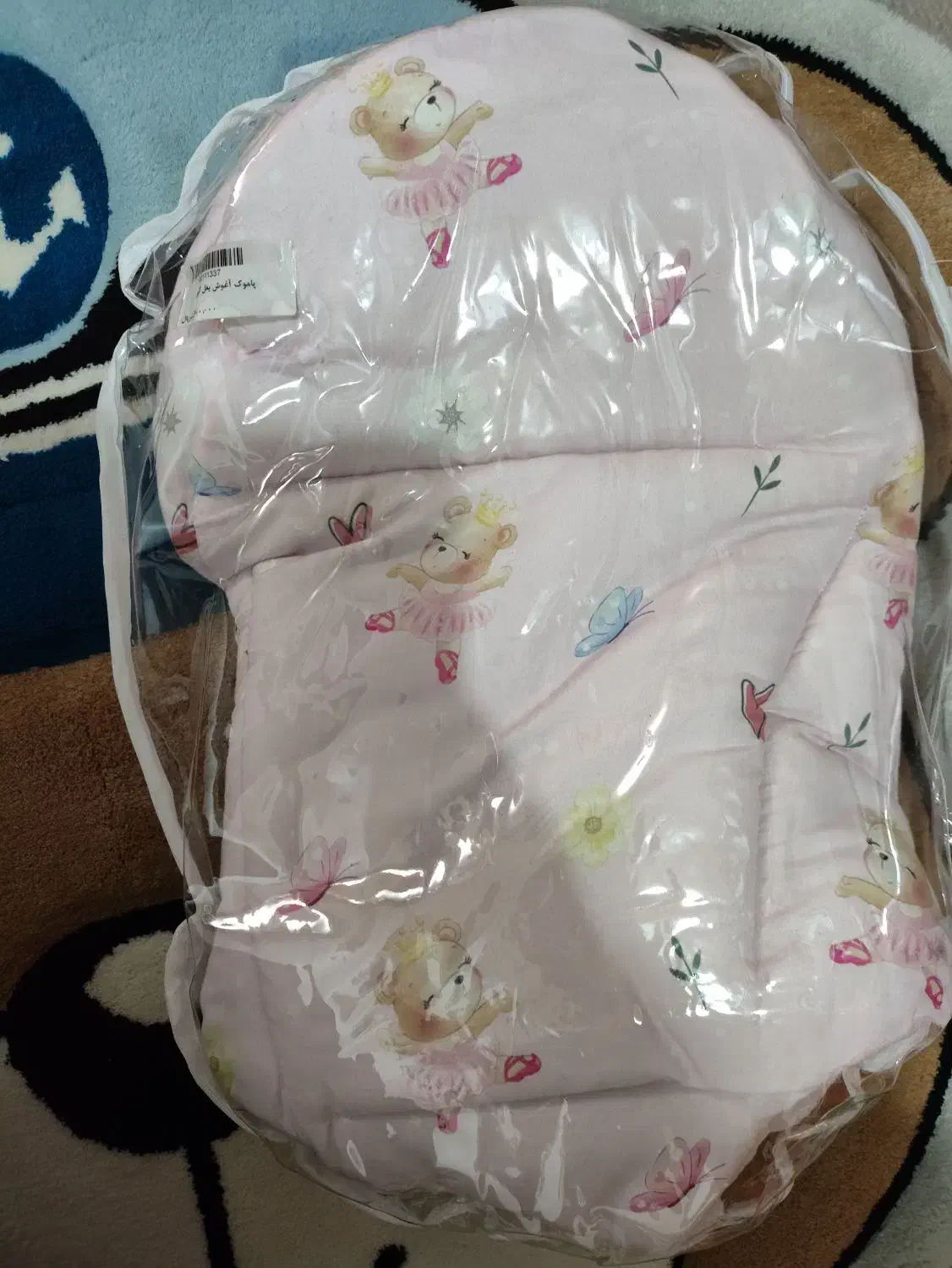 آغوشی نوزاد|کالسکه و لوازم جانبی|محمدشهر, سیدآباد|دیوار