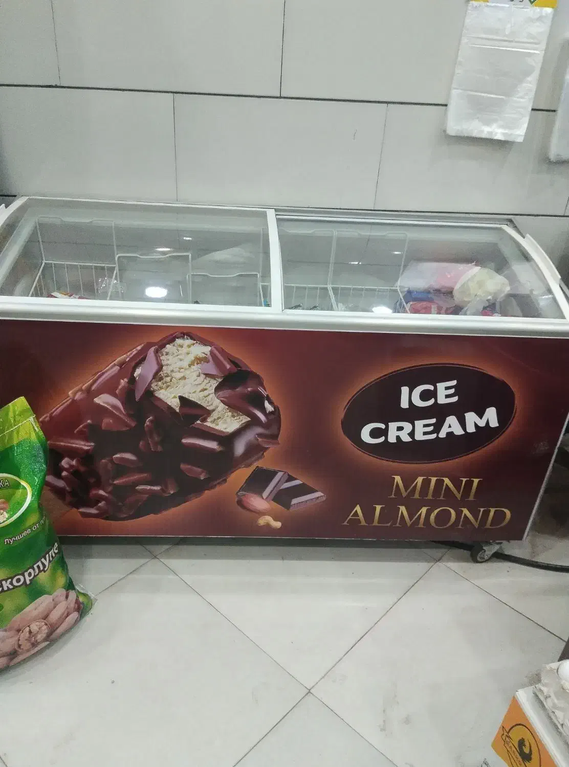 فریزر|فروشگاه و مغازه|بیرجند, |دیوار