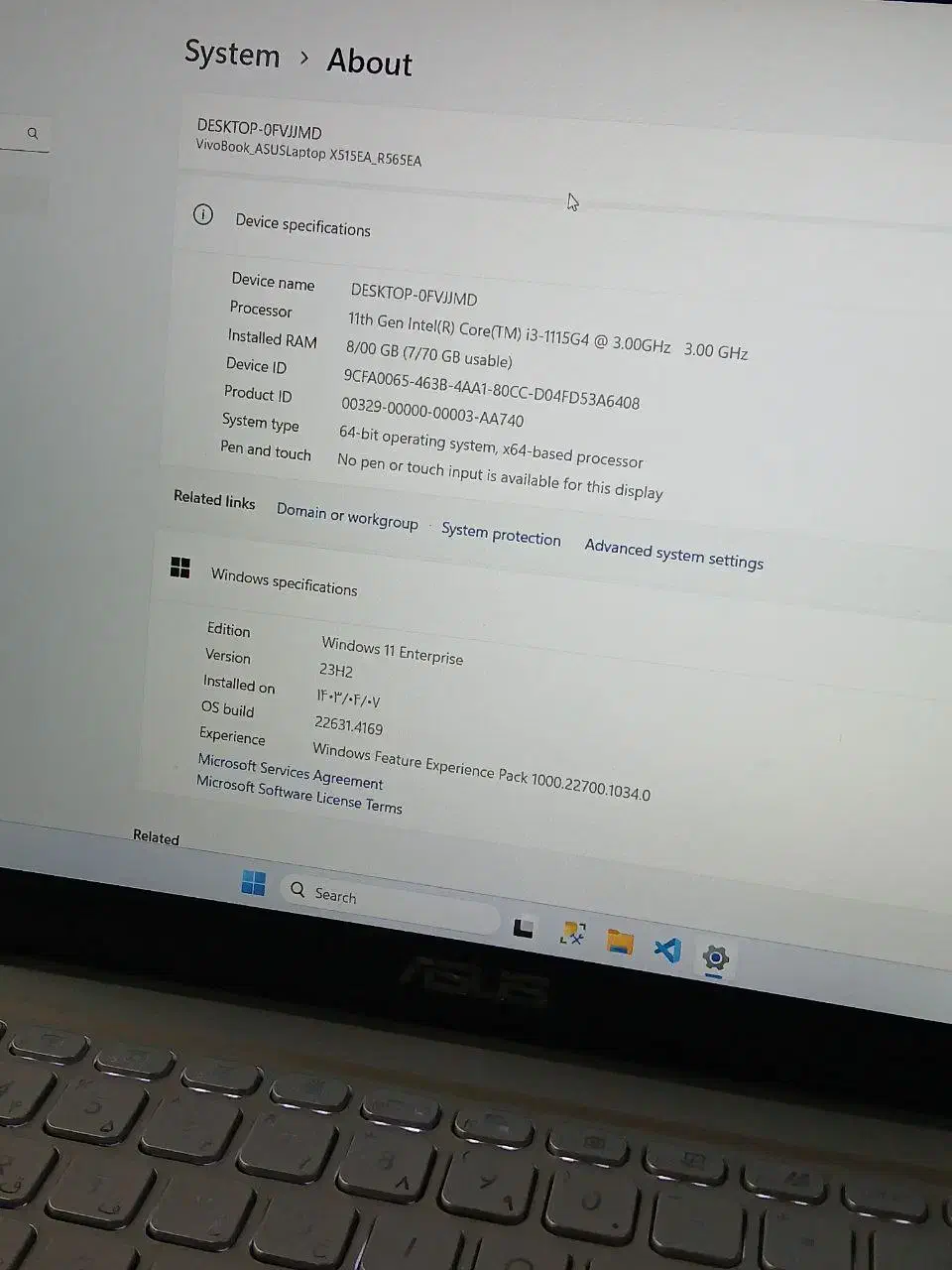 لب تاب فروشی|رایانه همراه|محمدیه-قزوین, |دیوار