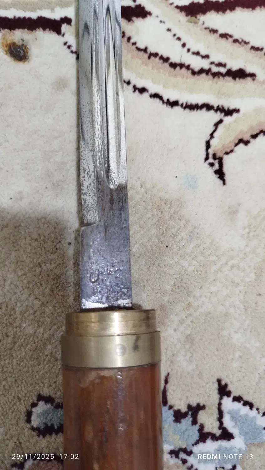 عتیقه عصا وشمشیرویک عددبافورنوهمه قدیمی کلکسیونی|کلکسیون اشیاء عتیقه|شهر بابک, |دیوار