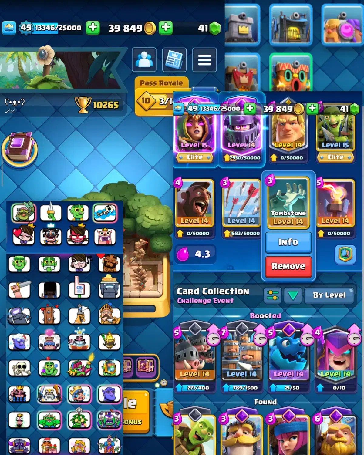 اکانت کلش|کنسول، بازی ویدئویی و آنلاین|لاهیجان, گلستان|دیوار